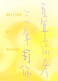 好深好爽使劲我还要