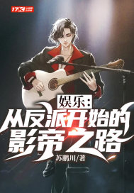 韩国一级做a爰片性色毛片