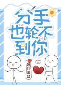 番号库