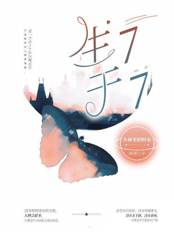 艺术留学摄影作品集
