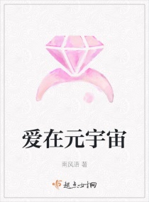 蜘蛛英雄远征免费完整版