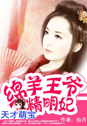 娄烨花