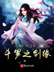 伟大的性工作者