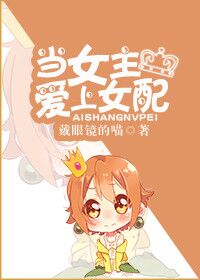 招摇免费看全集在线观看