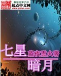 3d动画在线观看