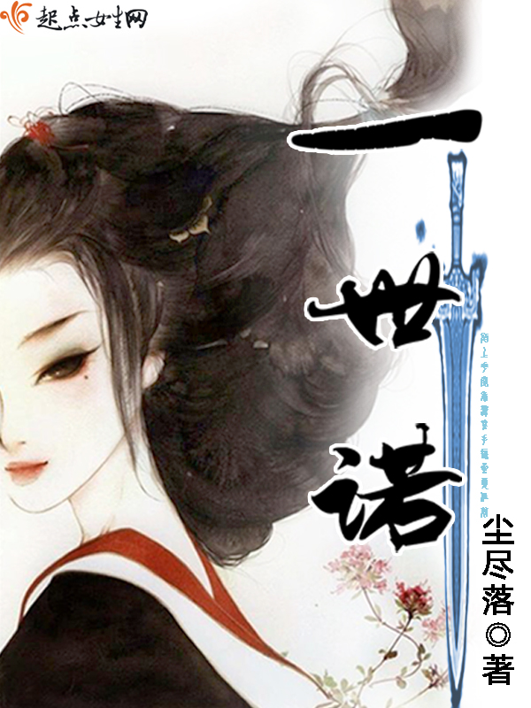 十九岁韩国电影