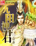 联美漫画大全免费阅读