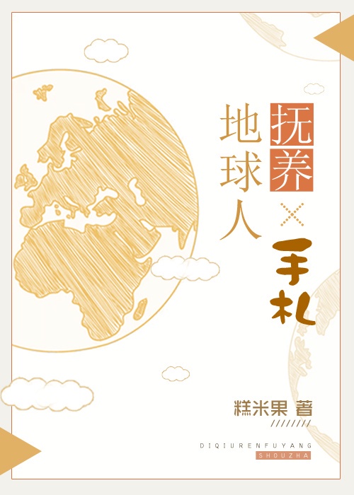九首歌在线观看k8经典