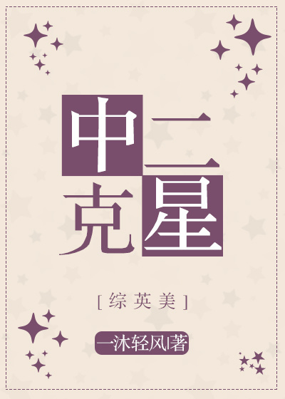 帝国时代1