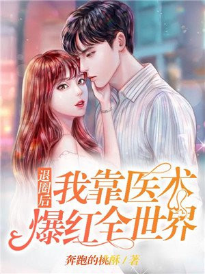 老人船上弄雨荷