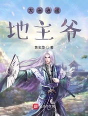 女王s