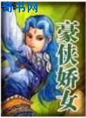 彩美旬果在线视频播放