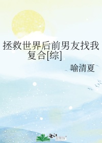 把冰块一颗一颗往里堆