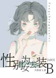 少年王抚琴的人