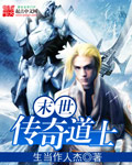 亚洲九九香蕉