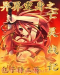 java塞班游戏网站
