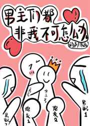 奋斗吧少年第二季