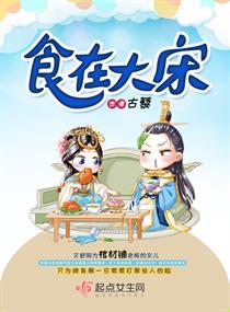jackerman动漫未删减版