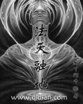 黎明破晓前演员表