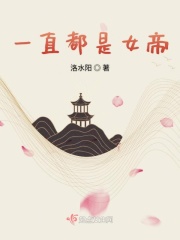 宦海风云