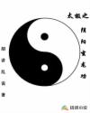 十一级台阶电视剧全集免费观看
