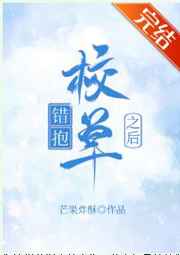男按摩师精油春药按摩