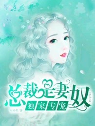 柠檬影视柠檬在线观看