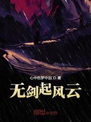 甄嬛传在线观看
