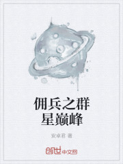 手机软件下载