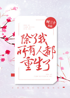 男生被口是什么一种感觉