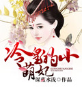 花花理论影院免费电影