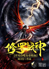 东方之幻想乡
