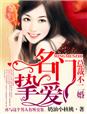 阿良