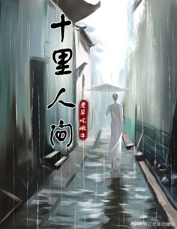yourlust