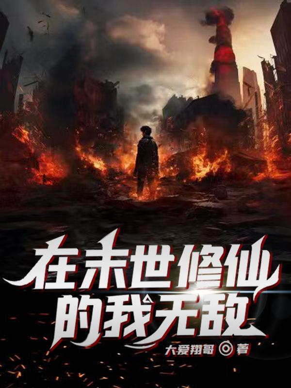空间212事件喷奶完整版