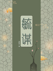 tube7 chinese pussy