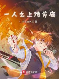 李沁的男朋友