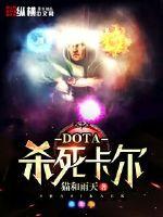 美知广子