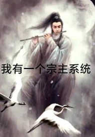 村上丽奈电影视频观看