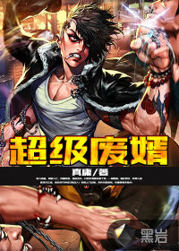 欧美老妇ffexhd