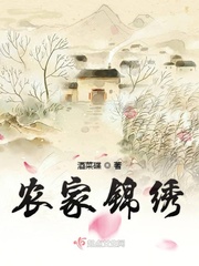 重生玩遍官场贵妇