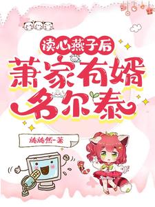 人人看人人射