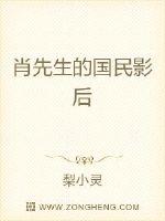 三千年的思念在线观看完整版免费