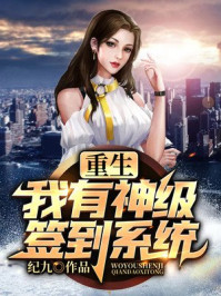 爸爸让我can妈妈姥姥