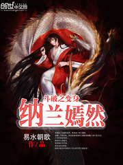 陆天龙