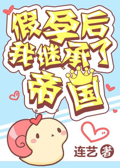 原神甘雨X刻晴打扑克