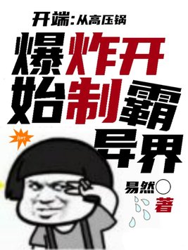 草莓.cw