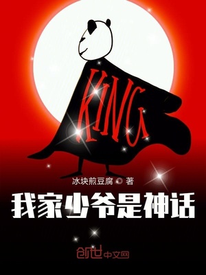 34yy34yyycm免费视频