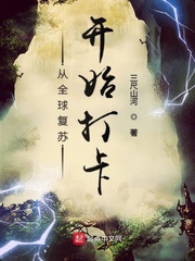 电车痴汉小游戏