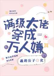 丁香五香网